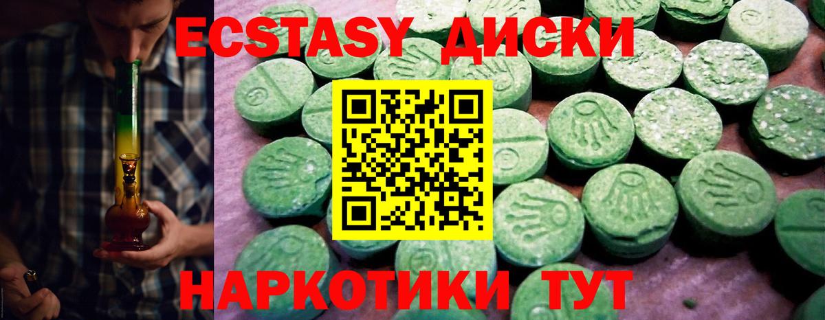  COCAIN Карпинск