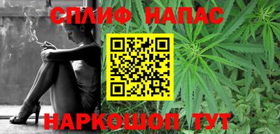 мефедрон мука Краснодар