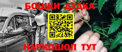 мефедрон мука Краснодар