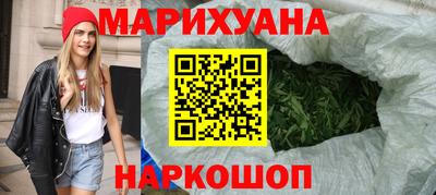 мефедрон мука Краснодар