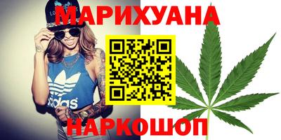 мефедрон мука Краснодар