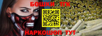 мефедрон мука Краснодар