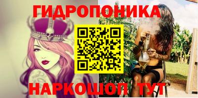 мефедрон мука Краснодар