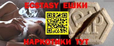 мефедрон мука Краснодар