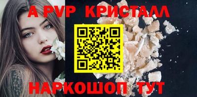 мефедрон мука Краснодар