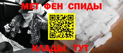бутират Краснознаменск