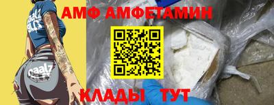 мефедрон мука Краснодар