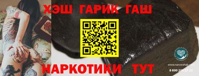 мефедрон мука Краснодар