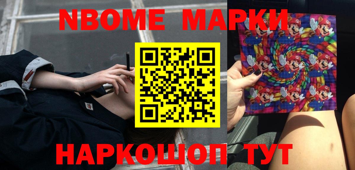 Лсд 25 экстази кислота Карпинск