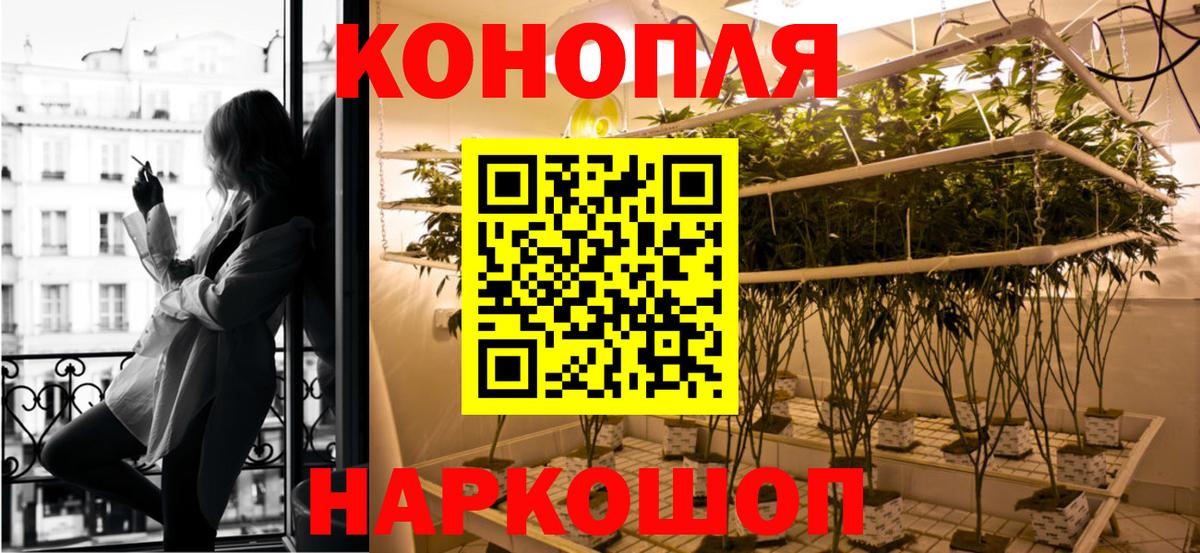 Карпинск  МАРИХУАНА марихуана  Вход с VPN  Канабис Ganja  Шишки марихуана план  Марихуана планчик 